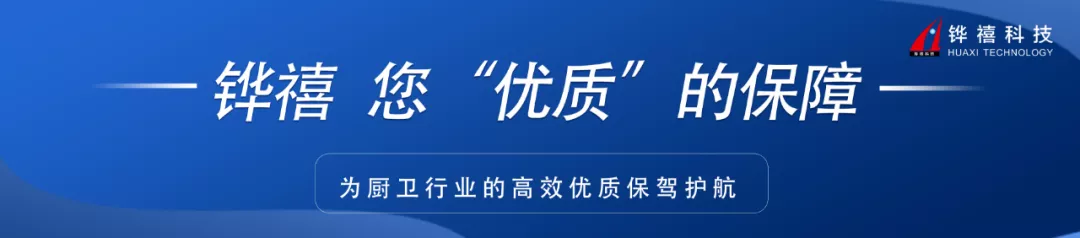 中山这一企业创新赋能服务实力再提升