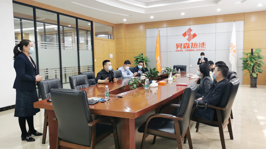 省工信厅领导带队调研铧禧&昊森数字化标杆建设项目