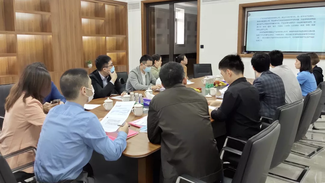 省工信厅领导赴中山开展企业数字化转型调研工作