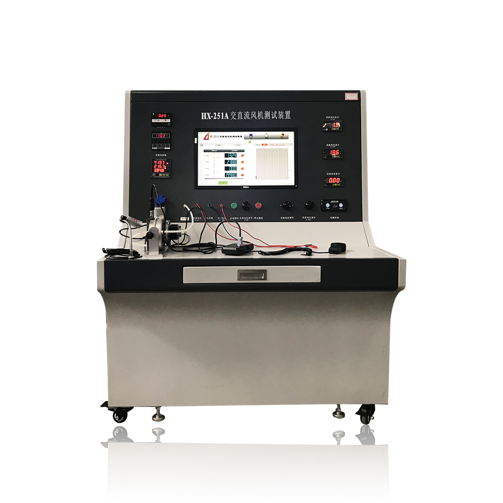 HX-206BD交直流风机测试装置