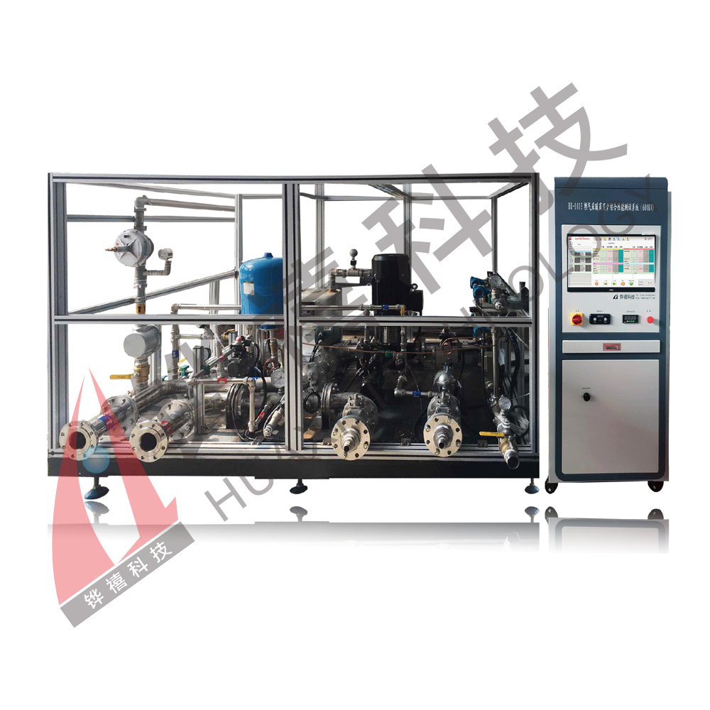HX-1011BD燃气商用锅炉性能综合测试系统