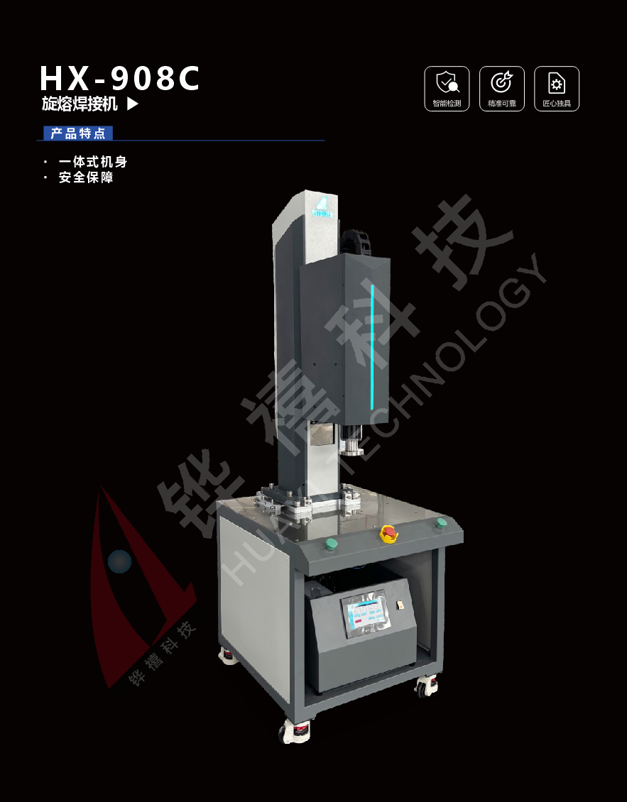 微信图片_20251215153207_330_36