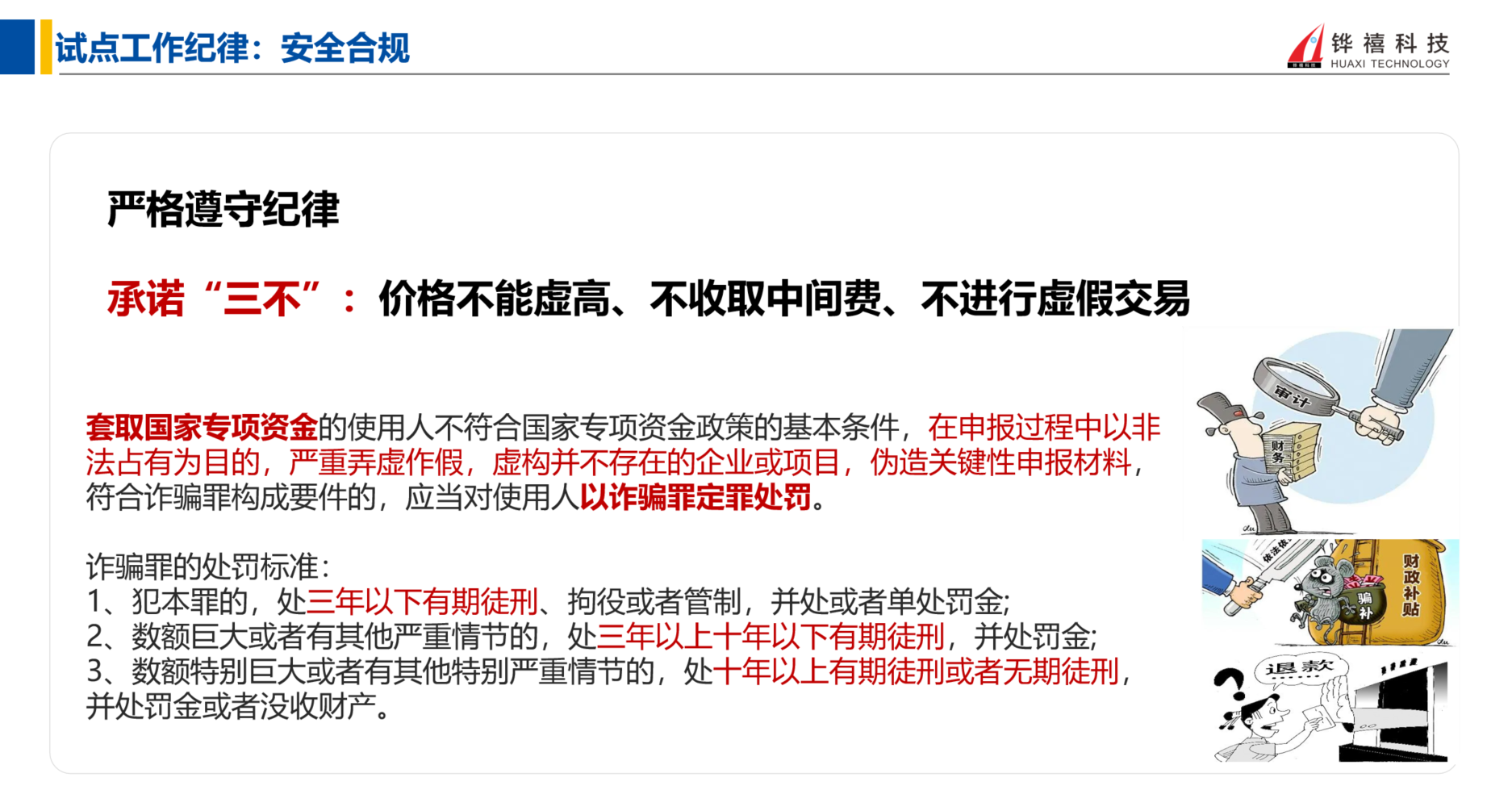 4b8a4db2b41465998478ad79a605b8bb