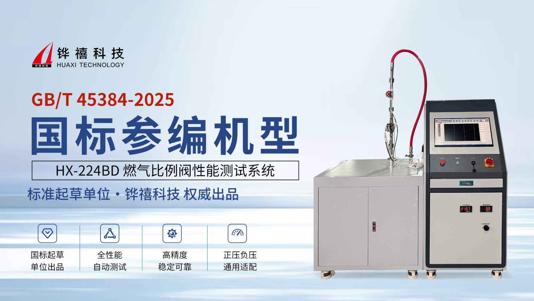 微信图片_20260331144319_502_36 微信图片_20260331144319_502_36