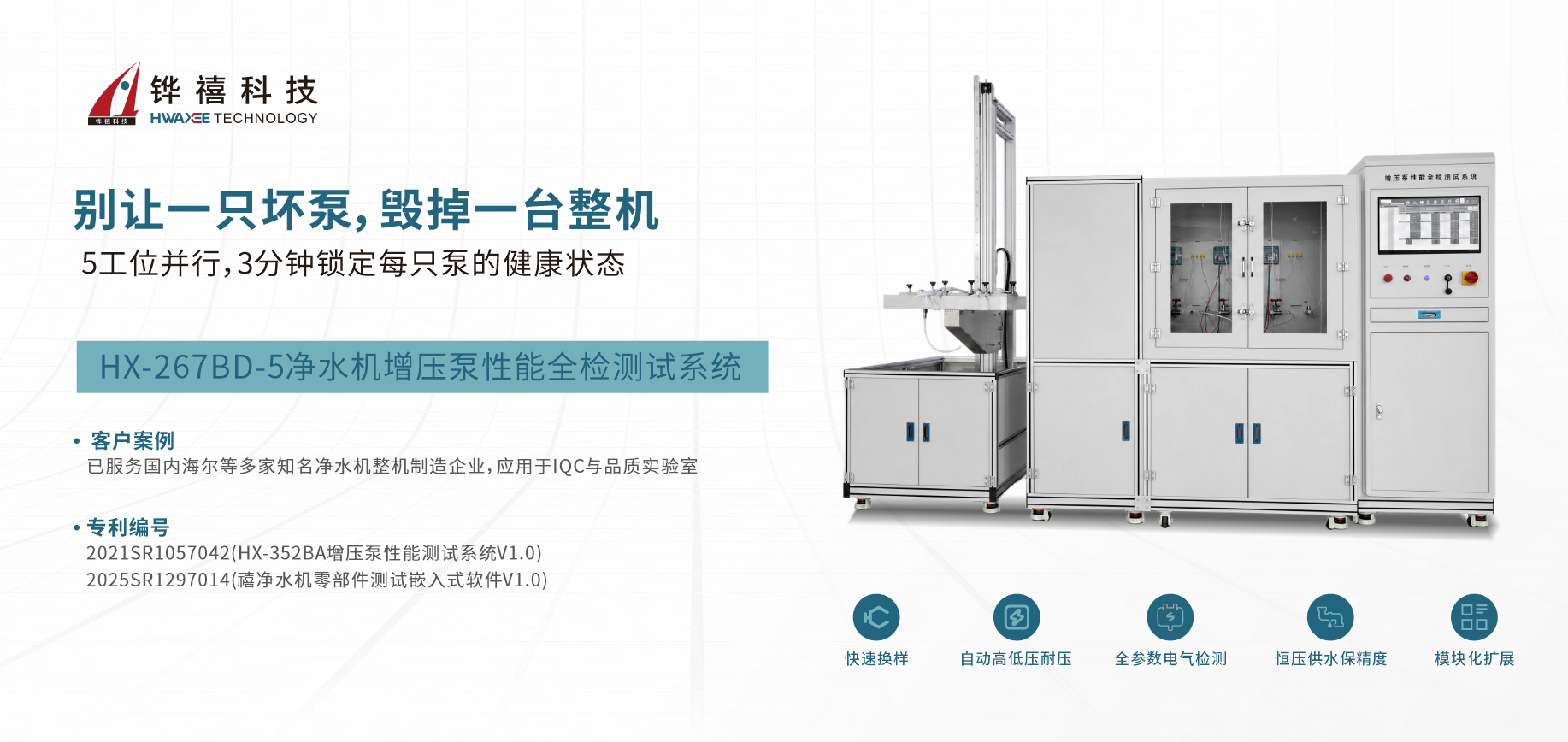 8e195cb6-a937-475f-8ef1-4812b60ac8ef 8e195cb6-a937-475f-8ef1-4812b60ac8ef